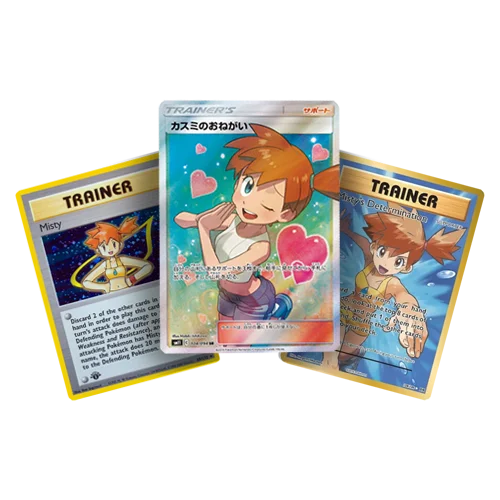Misty pokemon card mockup | Pocket Scout