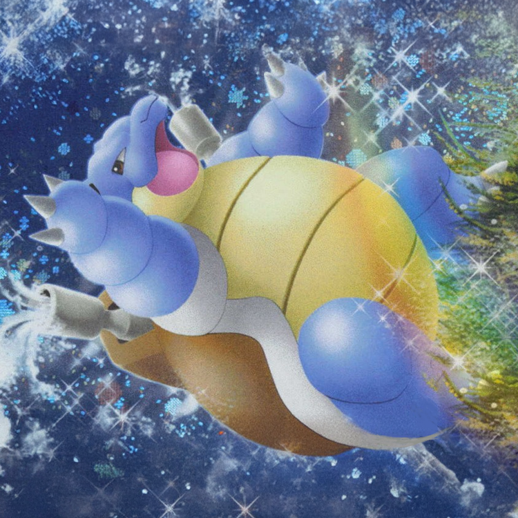 Blastoise 2/127 - card