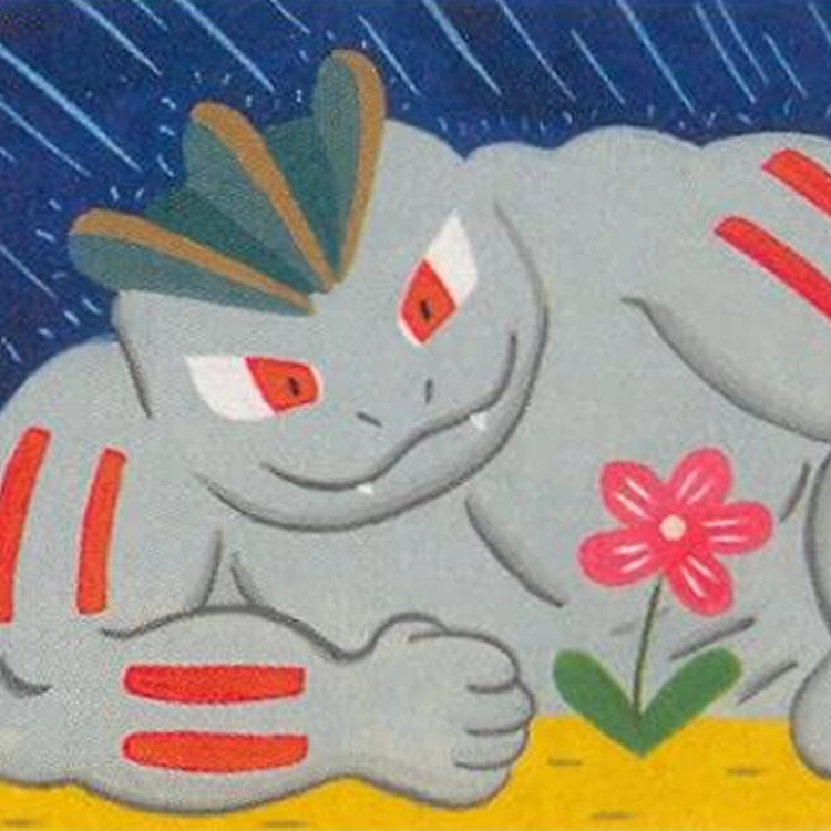 Machoke 49/105 - card 