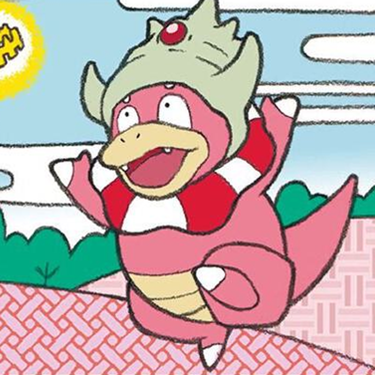 Slowking 12/123 - card 