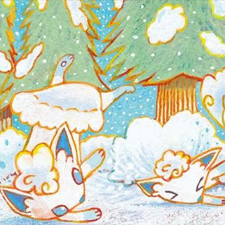Alolan Vulpix 30/156 - card 