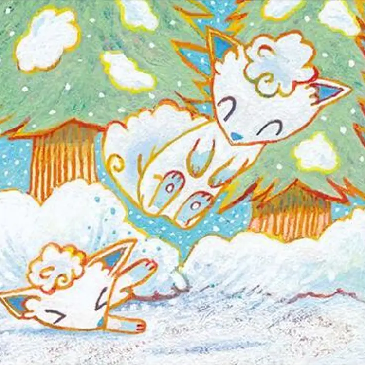 Alolan Vulpix 30/156 - card 