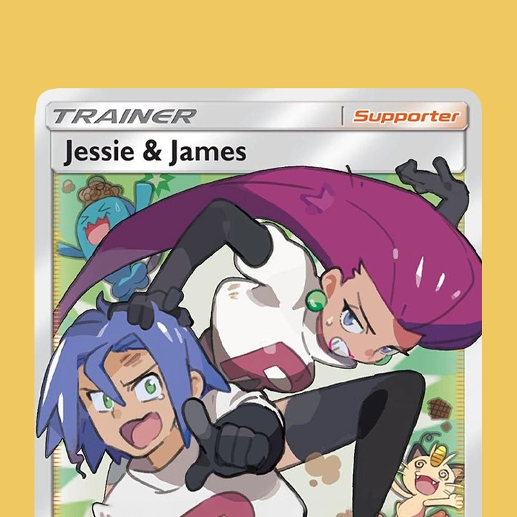 Jessie & James 68/68 - card 