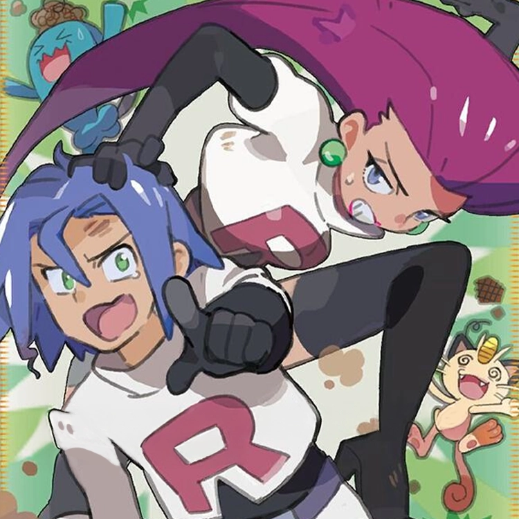 Jessie & James 68/68 - card 