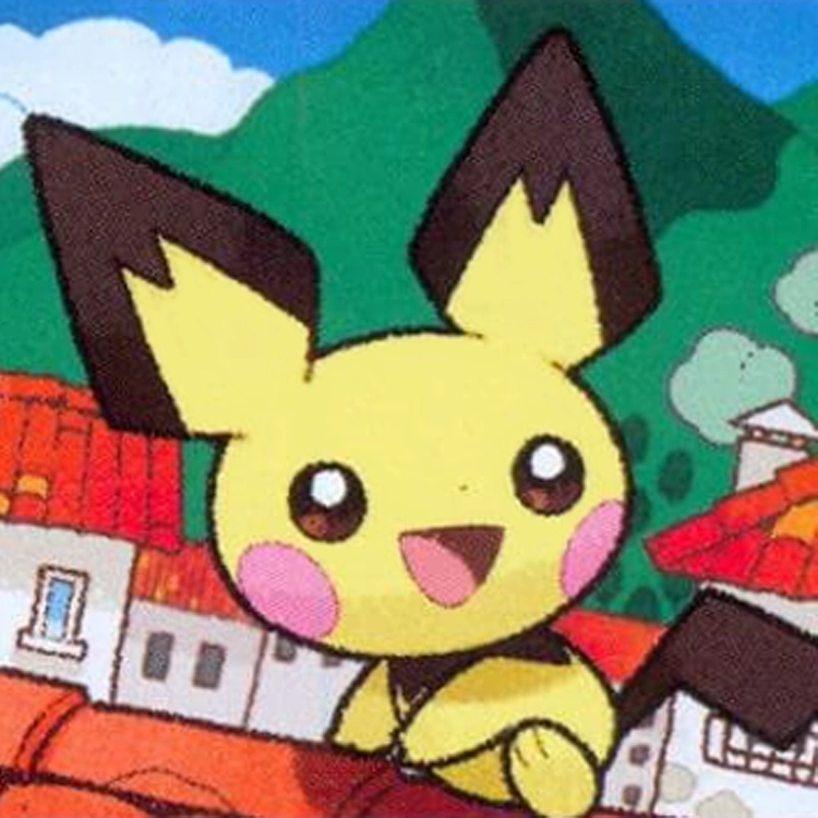 Pichu 25/99 - card 