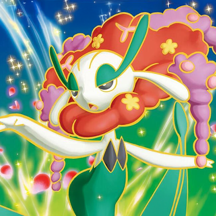 Florges 116/119 - card 