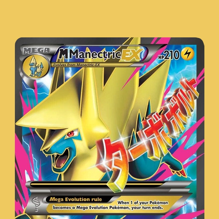 Mega Manectric 24a/119 - card 
