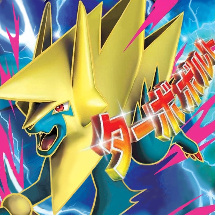 Mega Manectric 24a/119 - card 
